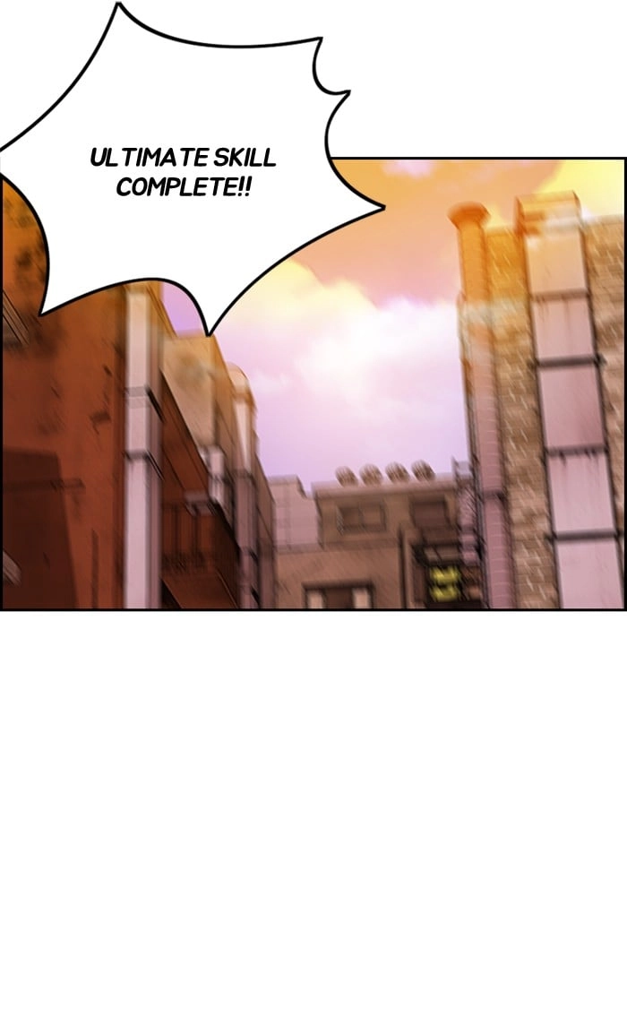 Wind Breaker Chapter 292, page 13 of 103