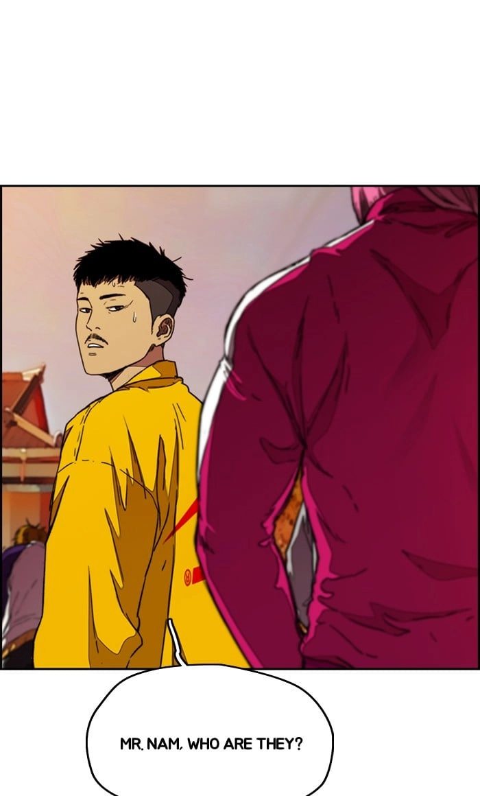 Wind Breaker Chapter 292, page 32 of 103