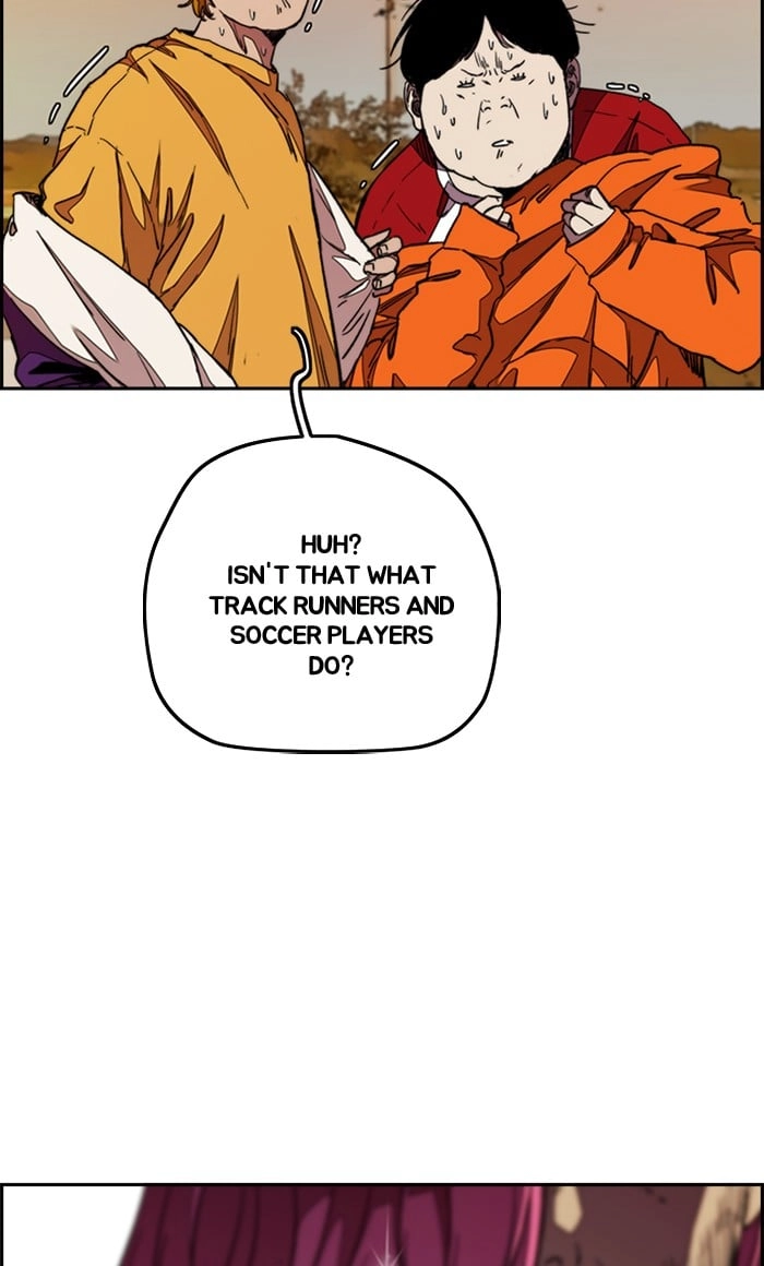 Wind Breaker Chapter 292, page 42 of 103