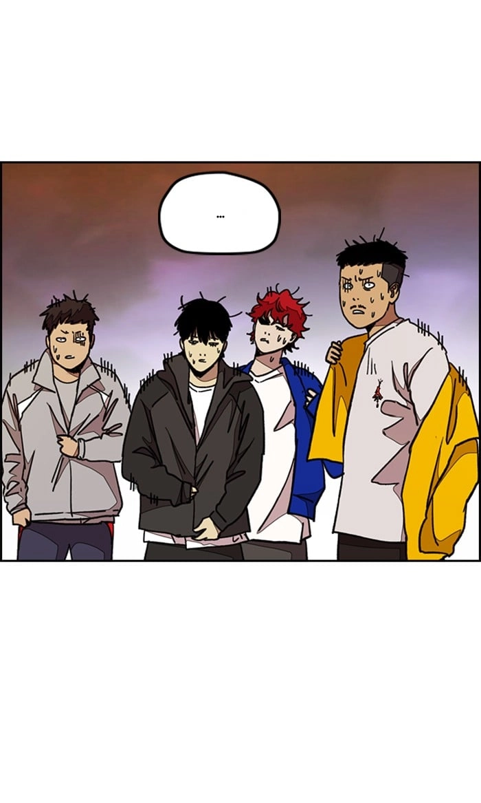 Wind Breaker Chapter 292, page 51 of 103
