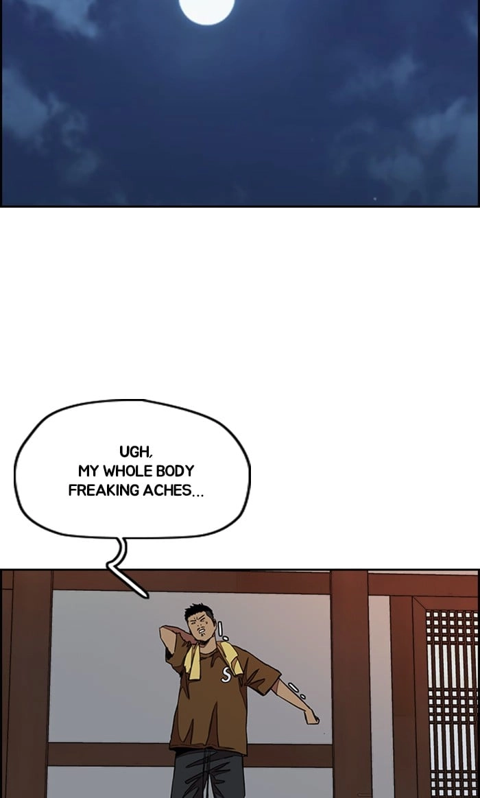 Wind Breaker Chapter 292, page 92 of 103