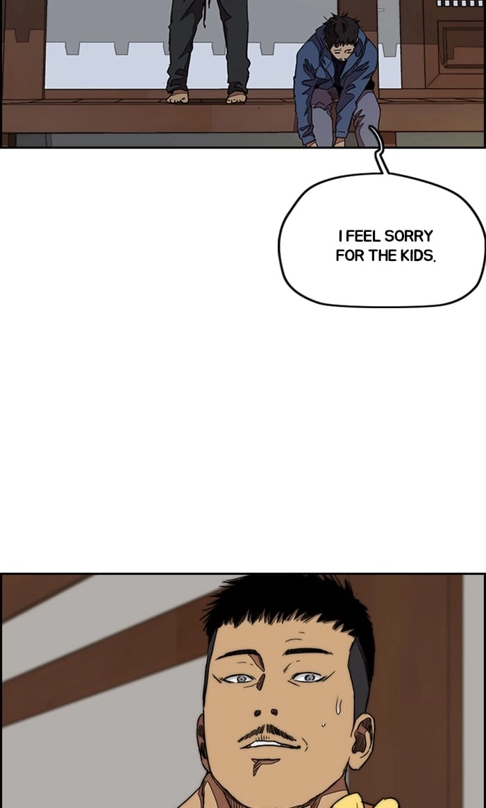 Wind Breaker Chapter 292, page 93 of 103