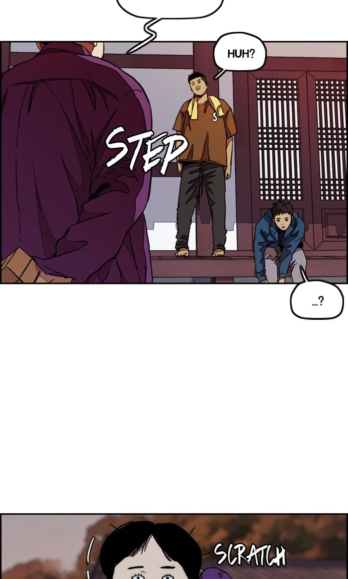 Wind Breaker Chapter 292, page 96 of 103