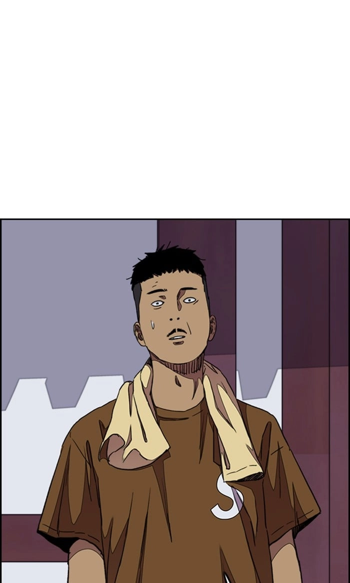 Wind Breaker Chapter 292, page 98 of 103