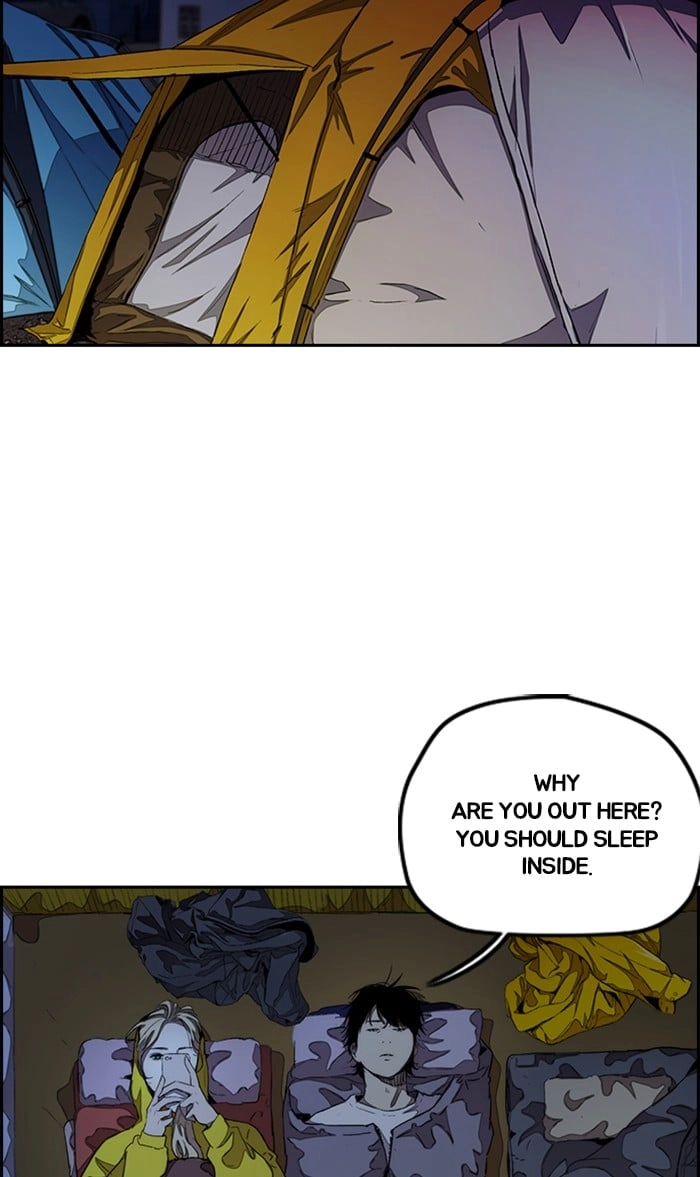 Wind Breaker Chapter 293, page 13 of 114