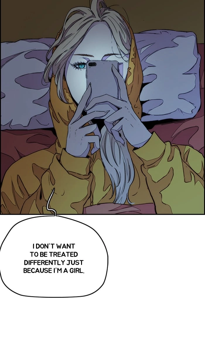 Wind Breaker Chapter 293, page 15 of 114