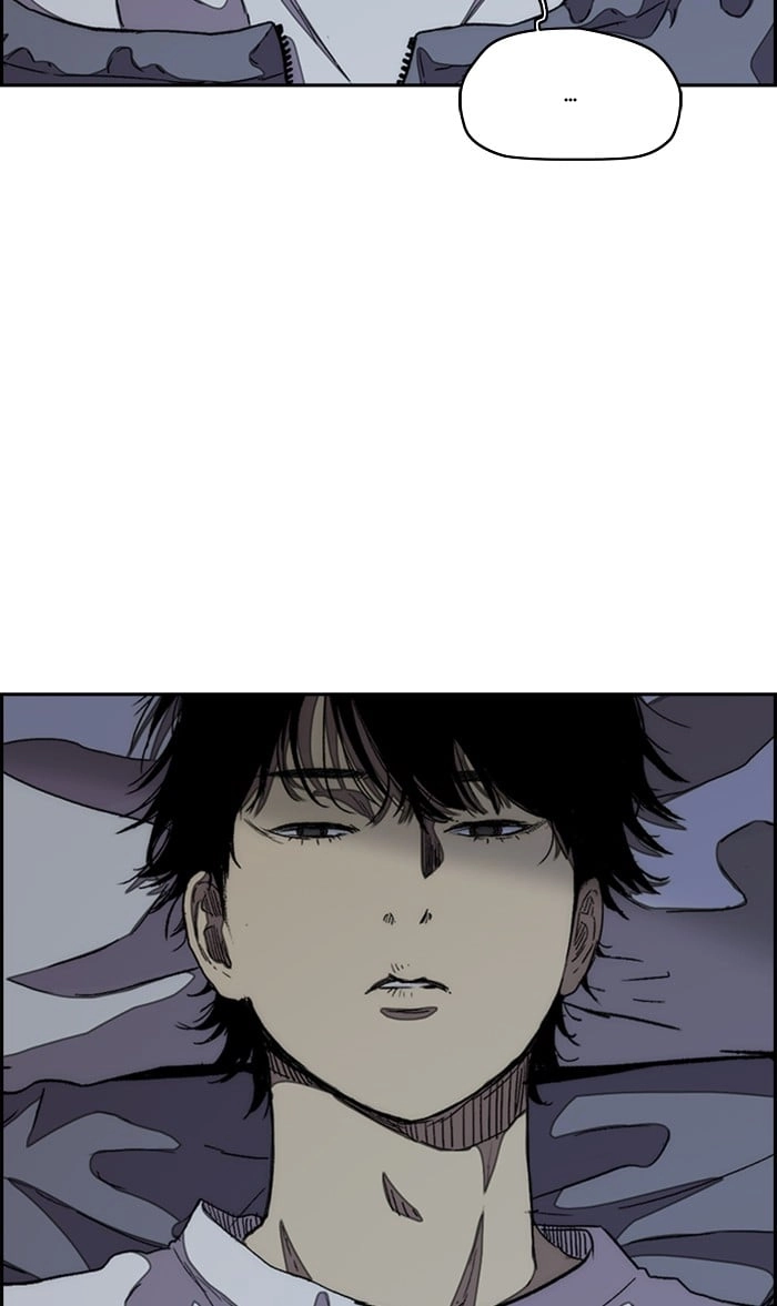 Wind Breaker Chapter 293, page 17 of 114