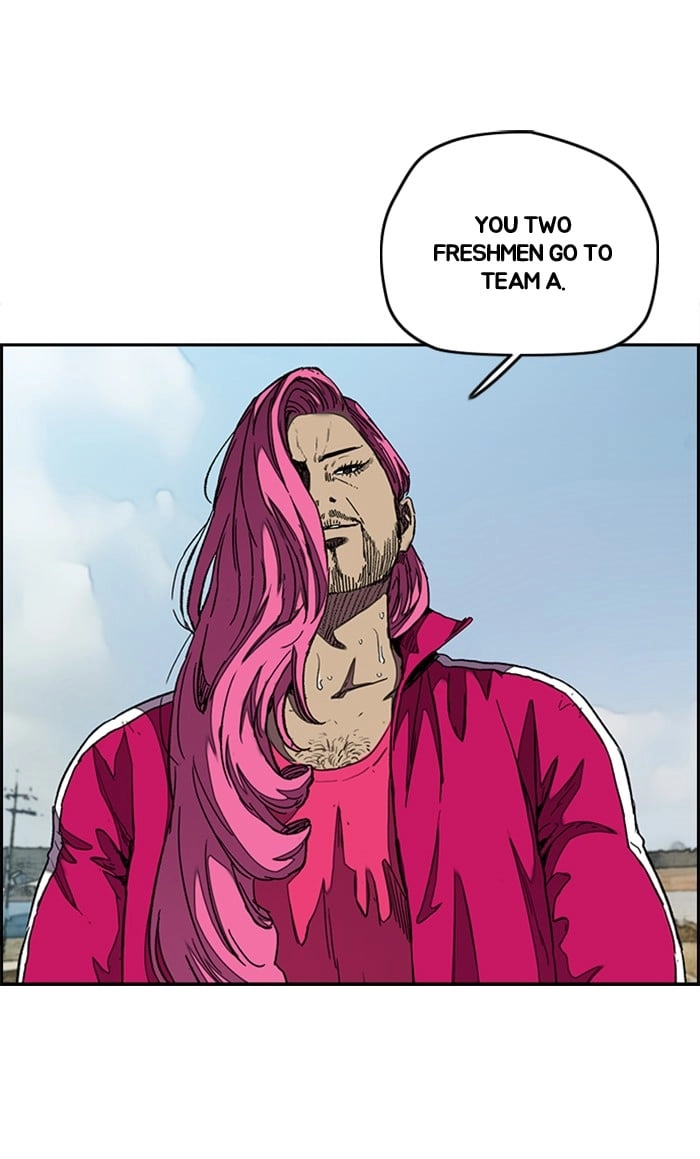 Wind Breaker Chapter 293, page 49 of 114