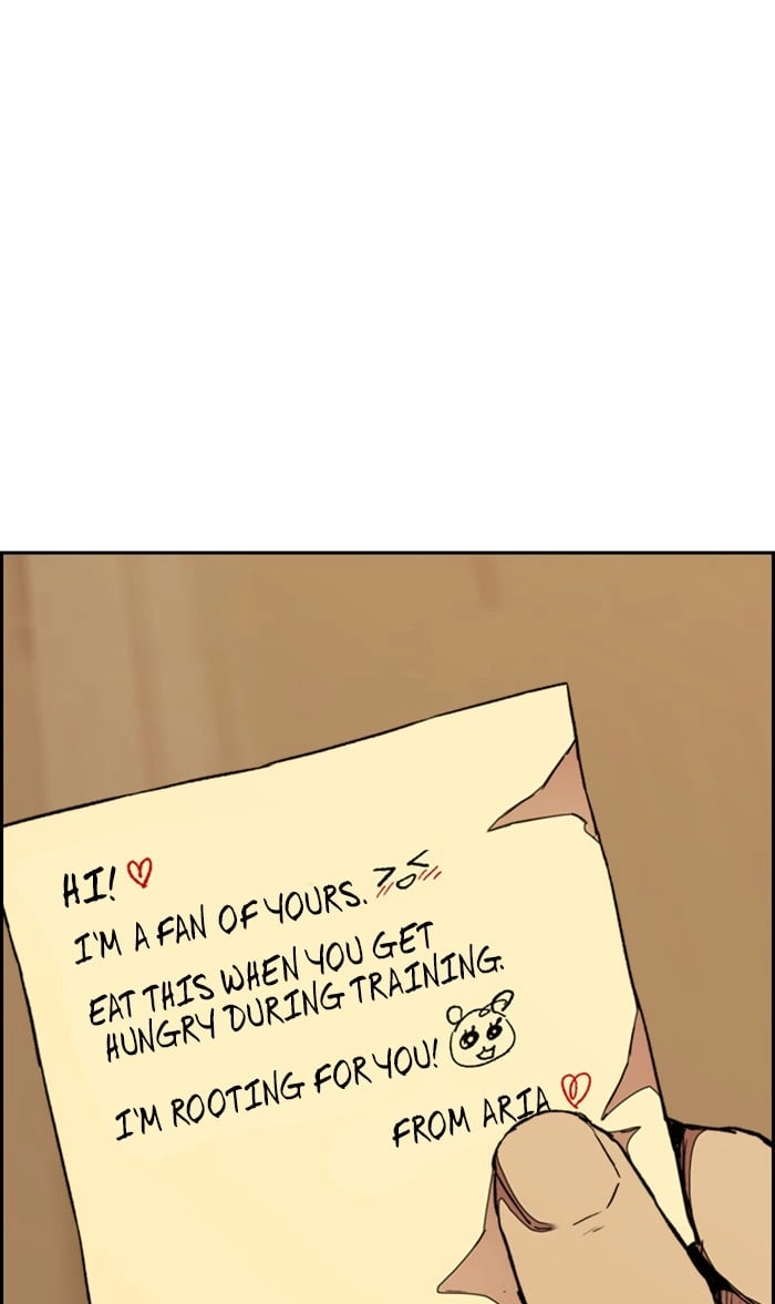 Wind Breaker Chapter 293, page 5 of 114