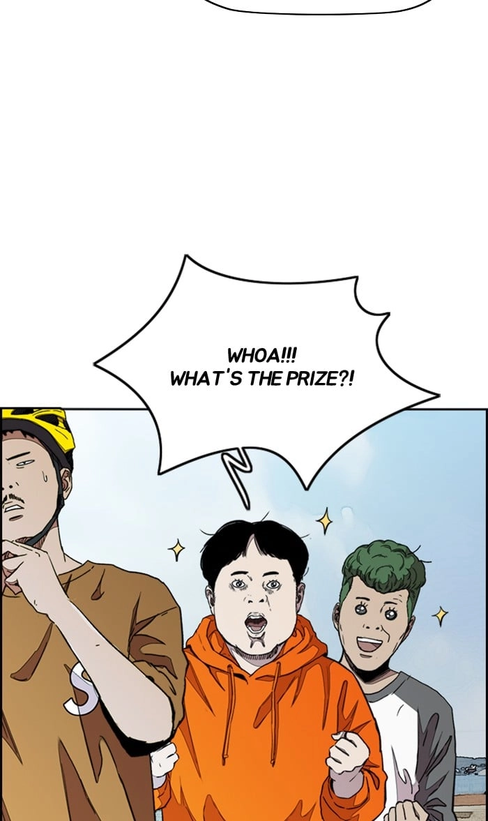 Wind Breaker Chapter 293, page 59 of 114