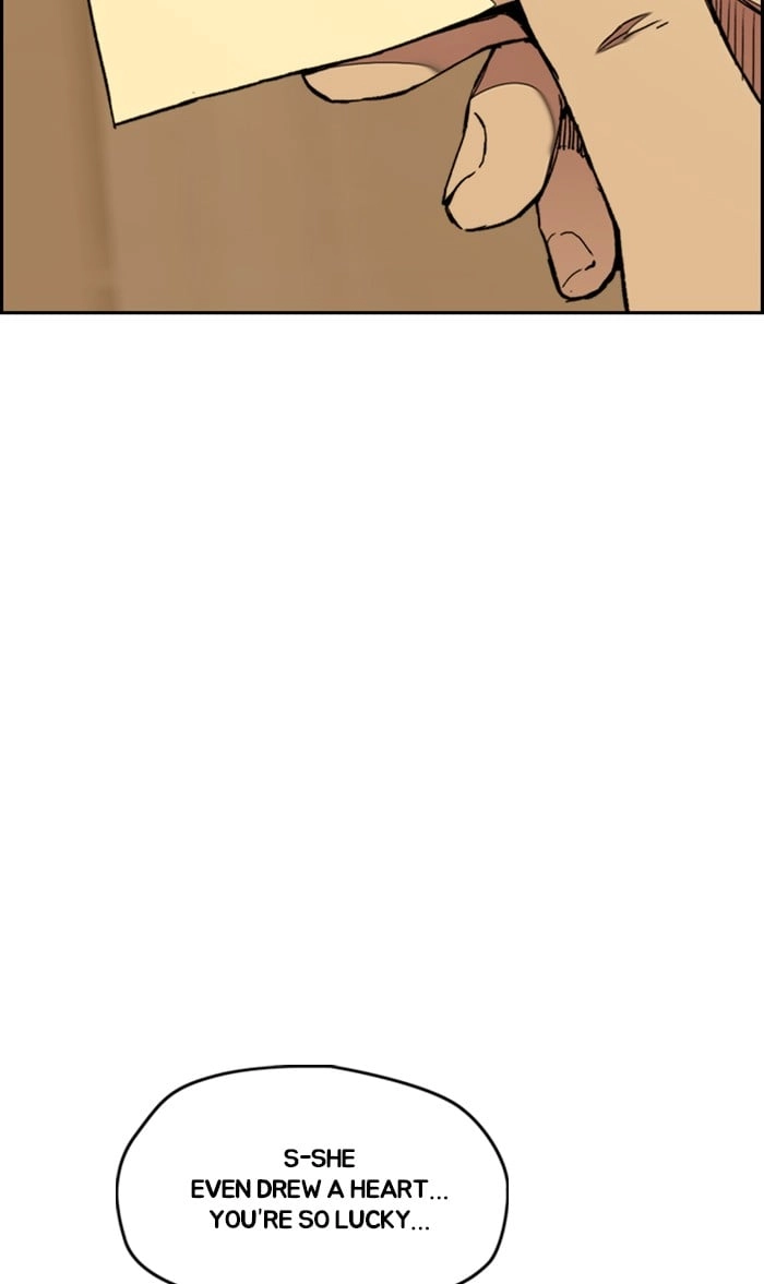 Wind Breaker Chapter 293, page 6 of 114