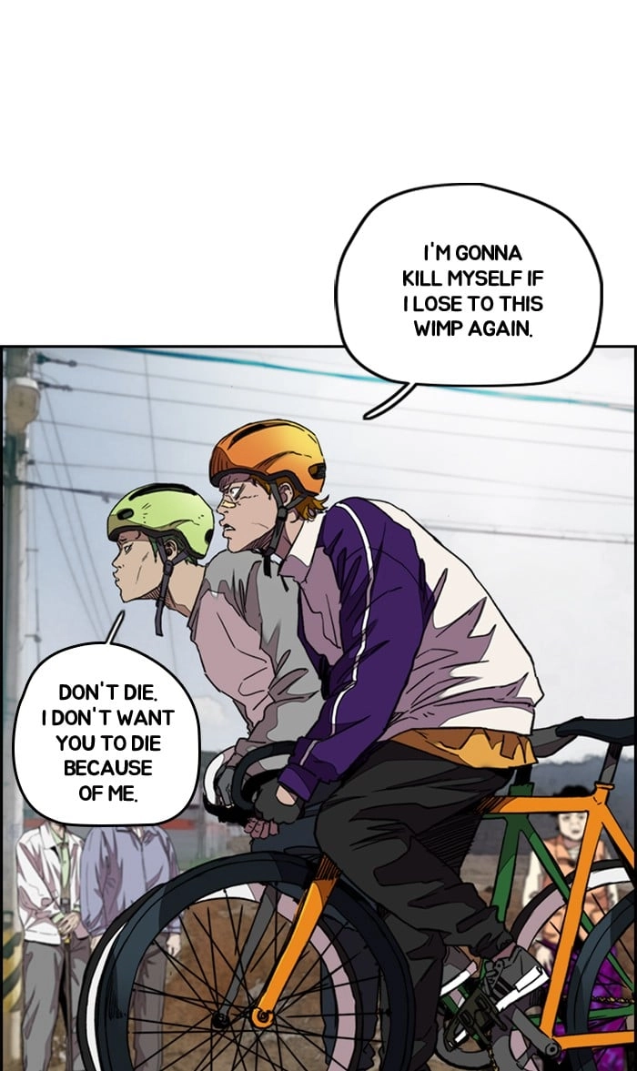 Wind Breaker Chapter 293, page 72 of 114