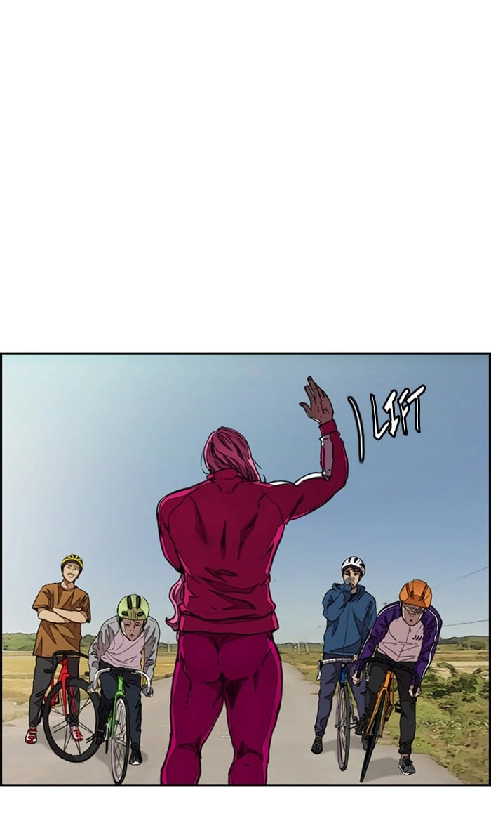 Wind Breaker Chapter 293, page 74 of 114