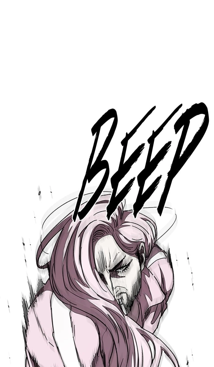 Wind Breaker Chapter 293, page 81 of 114