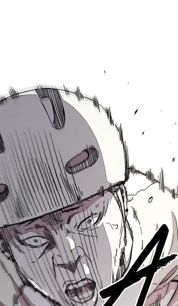 Wind Breaker Chapter 293, page 83 of 114