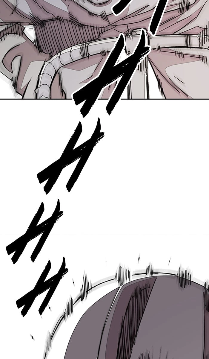 Wind Breaker Chapter 293, page 84 of 114