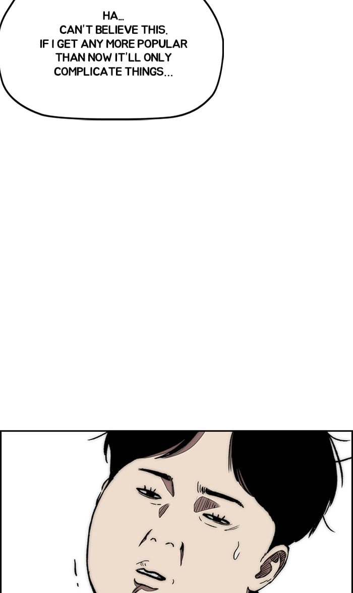 Wind Breaker Chapter 293, page 9 of 114
