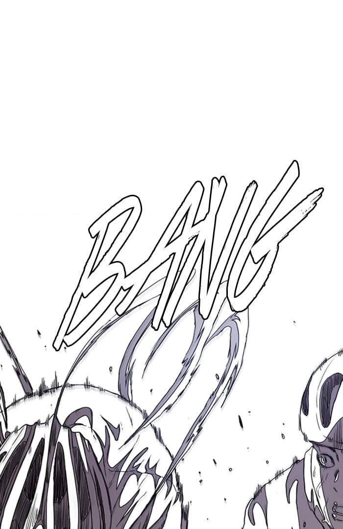 Wind Breaker Chapter 294, page 103 of 122