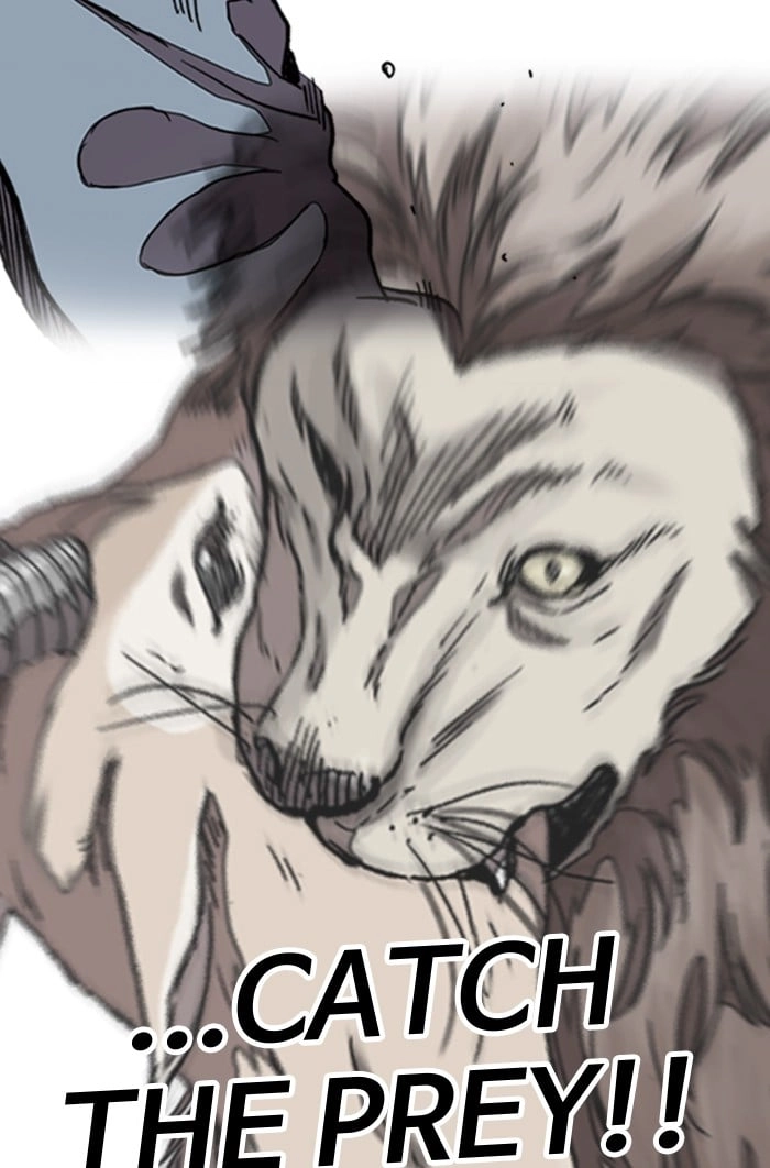 Wind Breaker Chapter 294, page 106 of 122