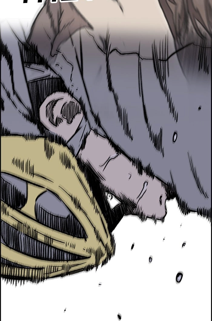 Wind Breaker Chapter 294, page 107 of 122