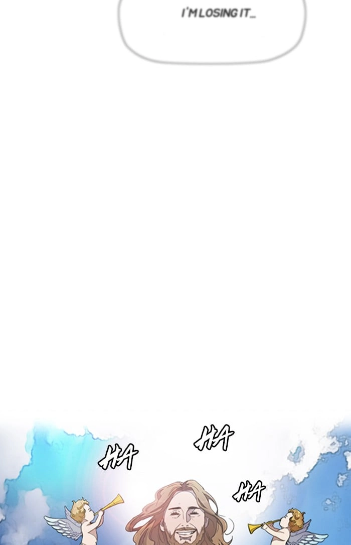 Wind Breaker Chapter 294, page 15 of 122