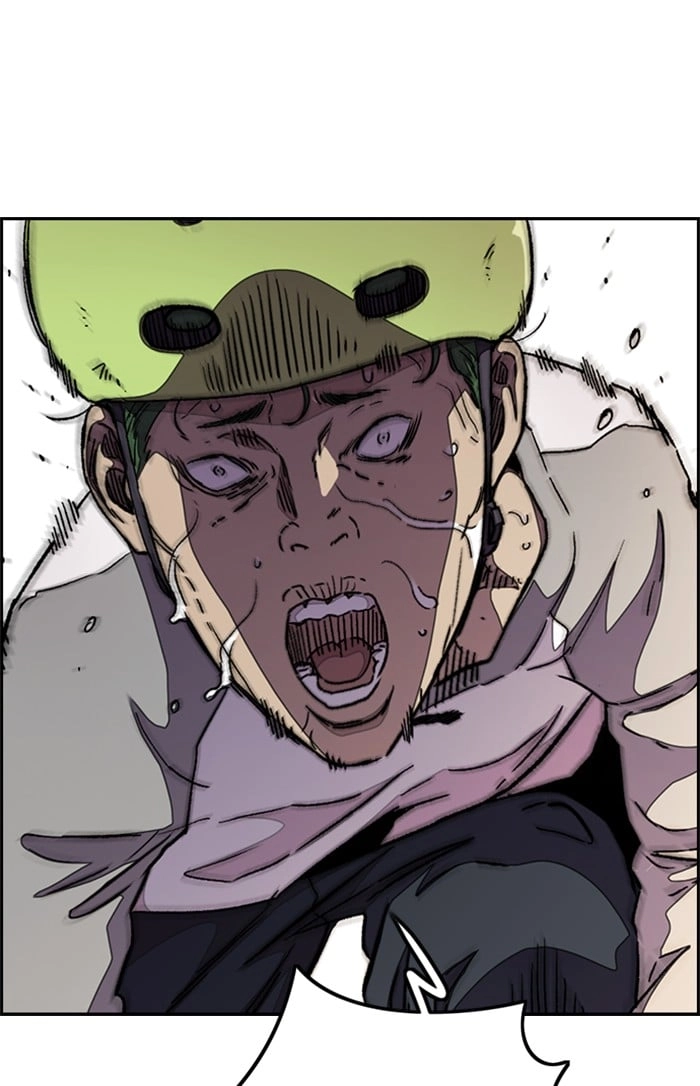 Wind Breaker Chapter 294, page 22 of 122
