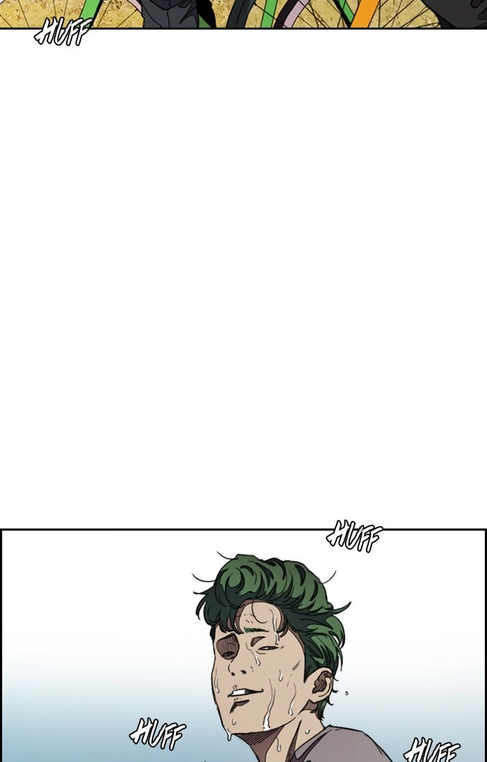 Wind Breaker Chapter 294, page 33 of 122