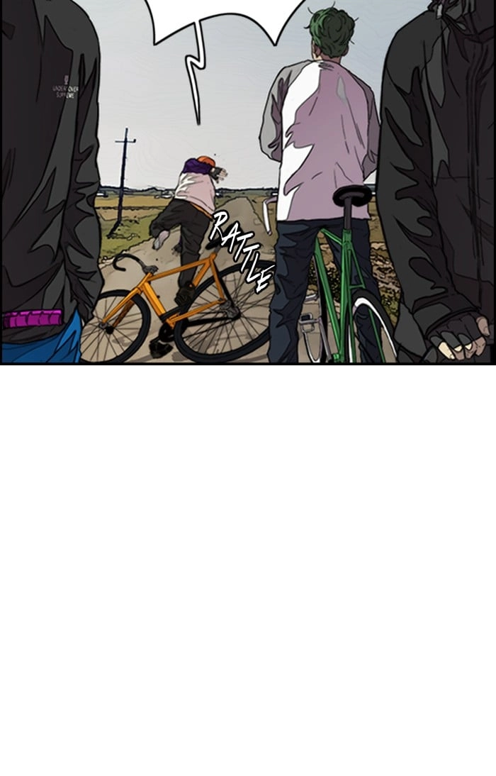 Wind Breaker Chapter 294, page 45 of 122