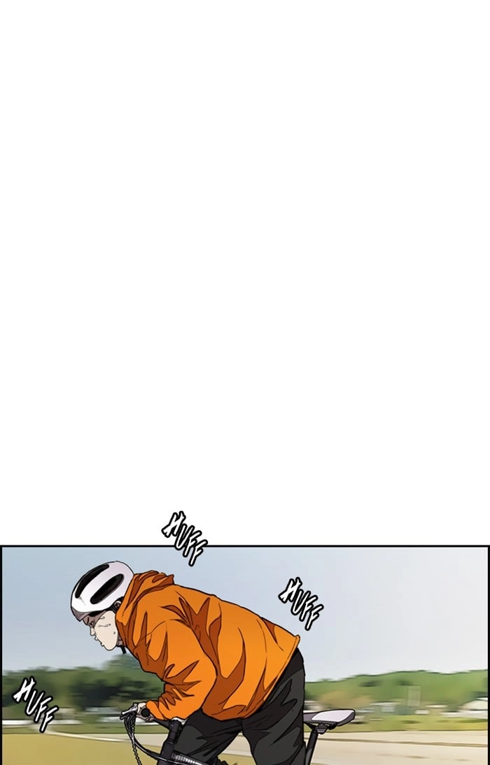 Wind Breaker Chapter 294, page 46 of 122