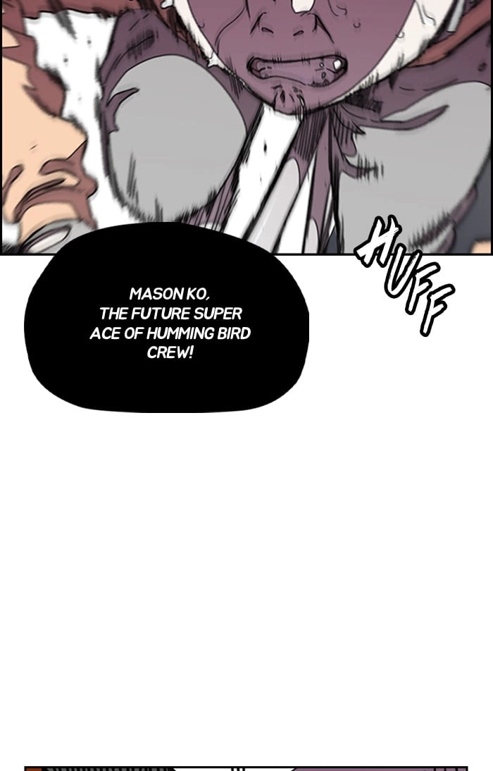 Wind Breaker Chapter 294, page 48 of 122
