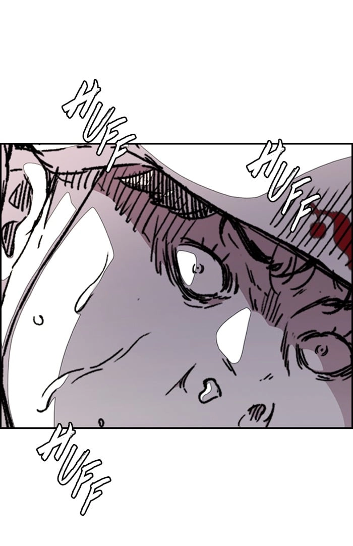 Wind Breaker Chapter 294, page 53 of 122