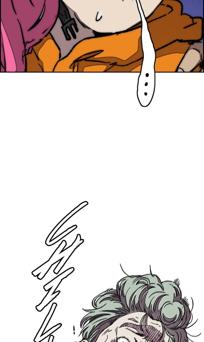 Wind Breaker Chapter 295, page 105 of 118