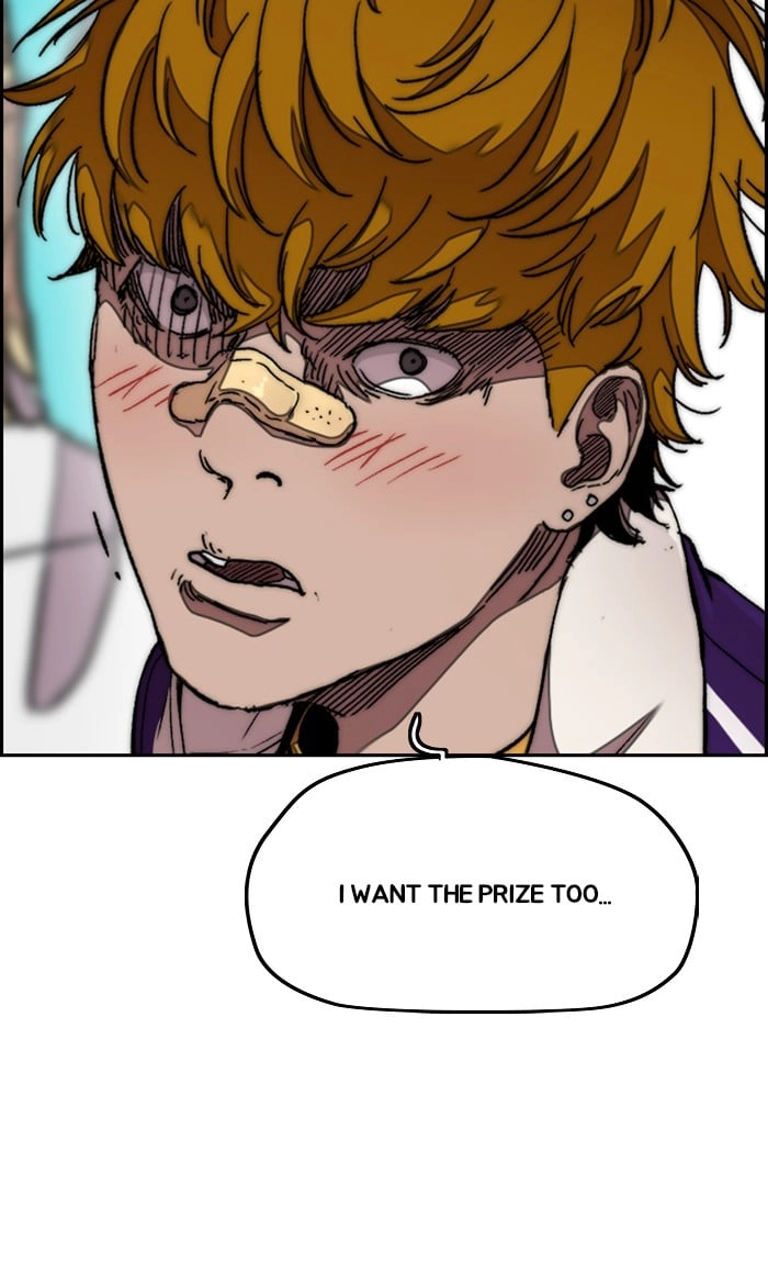 Wind Breaker Chapter 295, page 110 of 118