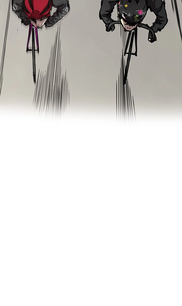 Wind Breaker Chapter 295, page 23 of 118
