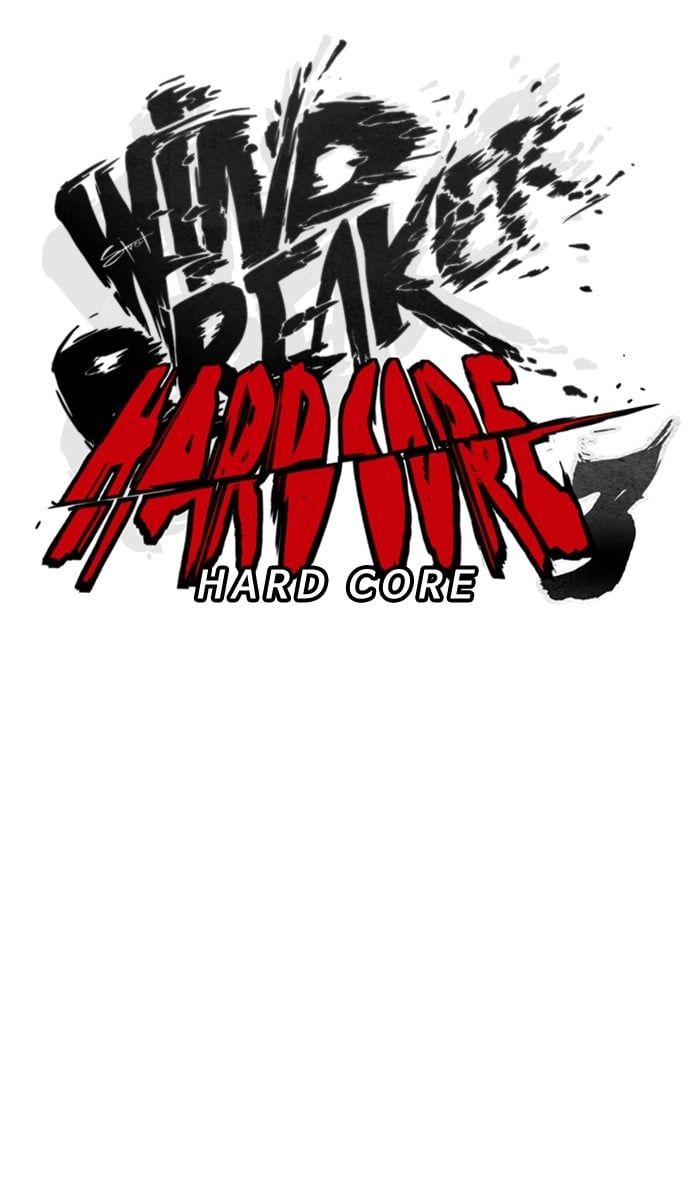 Wind Breaker Chapter 295, page 24 of 118