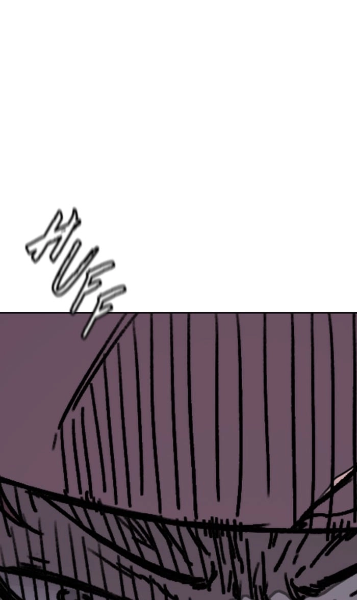 Wind Breaker Chapter 295, page 53 of 118