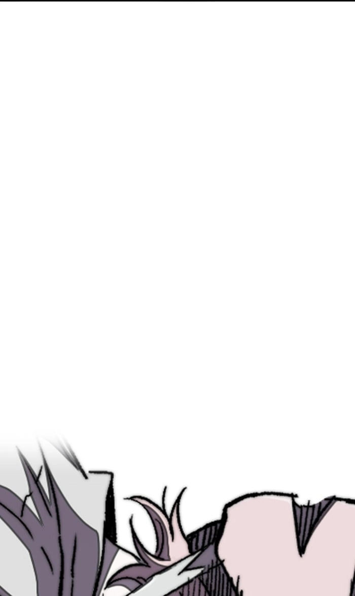 Wind Breaker Chapter 295, page 79 of 118