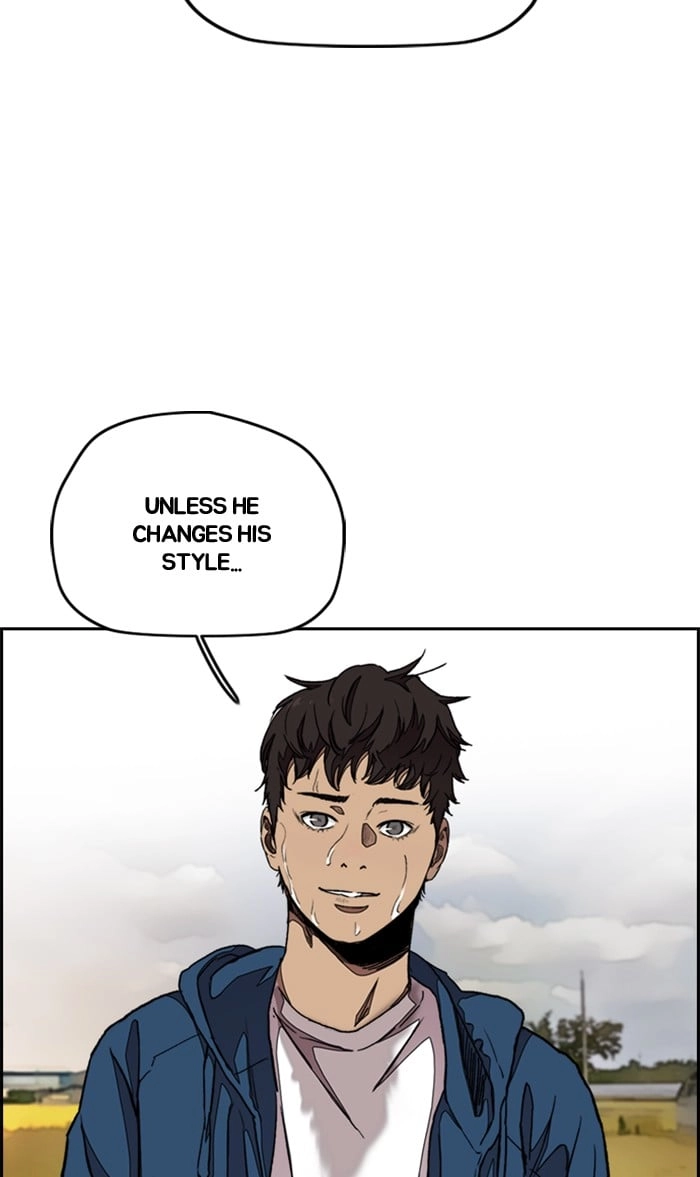 Wind Breaker Chapter 295, page 89 of 118