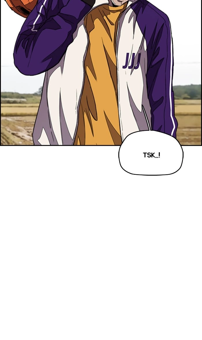 Wind Breaker Chapter 295, page 91 of 118