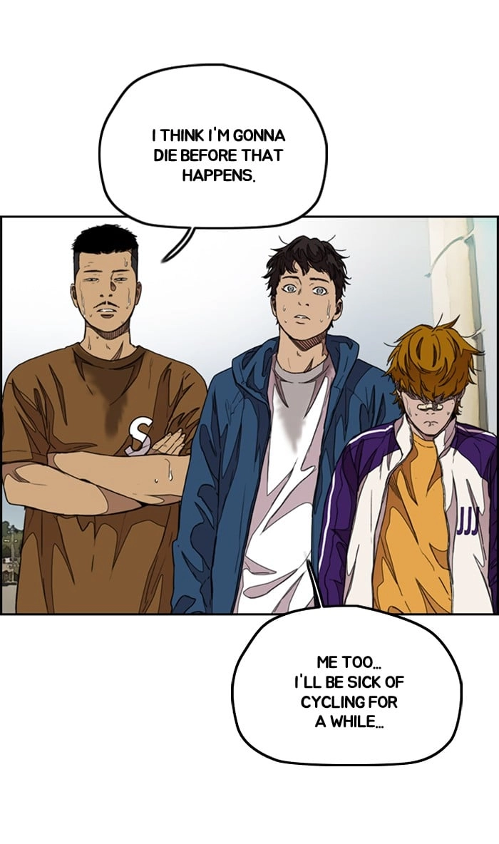 Wind Breaker Chapter 295, page 96 of 118