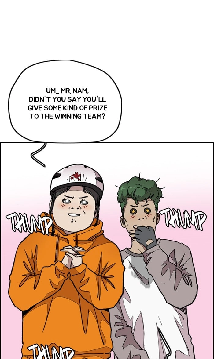 Wind Breaker Chapter 295, page 97 of 118