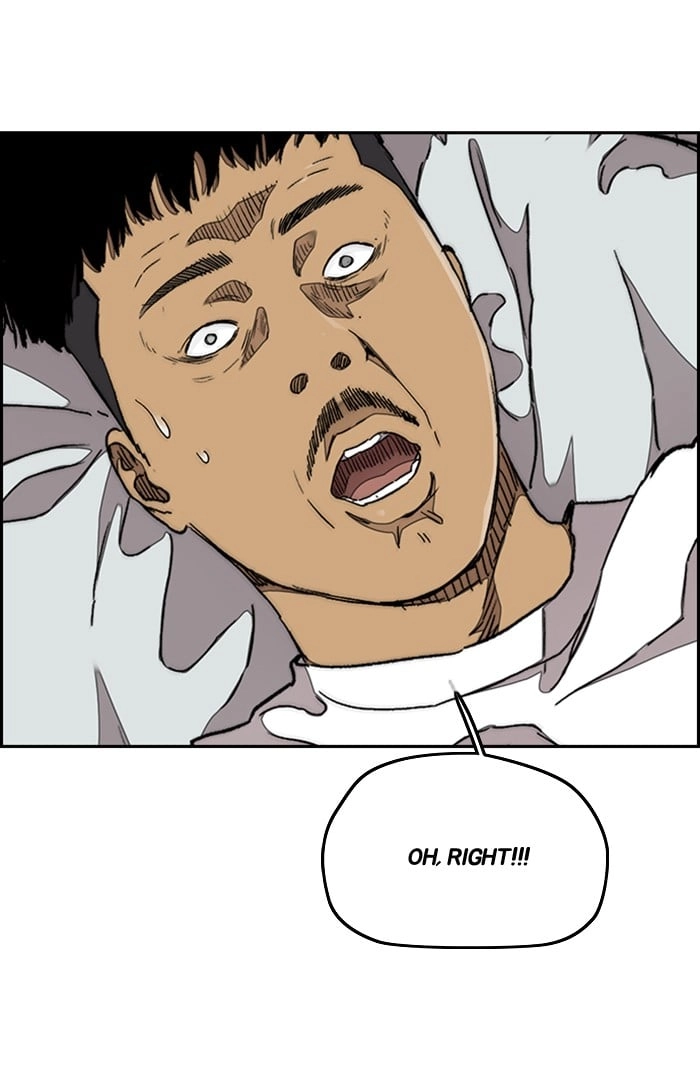 Wind Breaker Chapter 296, page 10 of 105