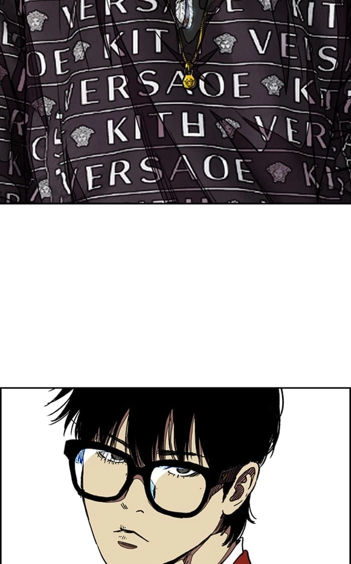 Wind Breaker Chapter 296, page 101 of 105