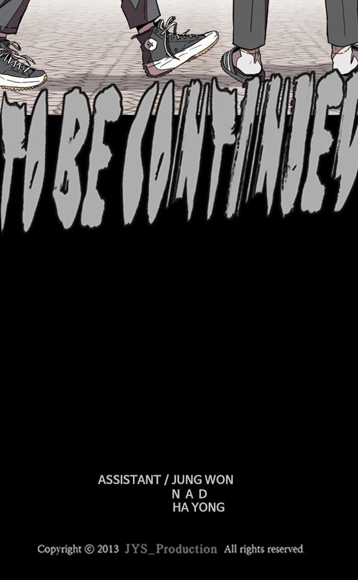 Wind Breaker Chapter 296, page 105 of 105