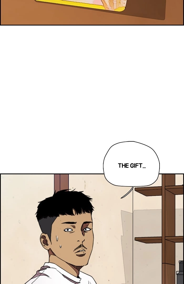 Wind Breaker Chapter 296, page 13 of 105