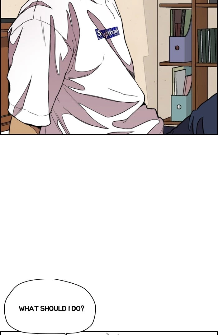 Wind Breaker Chapter 296, page 14 of 105