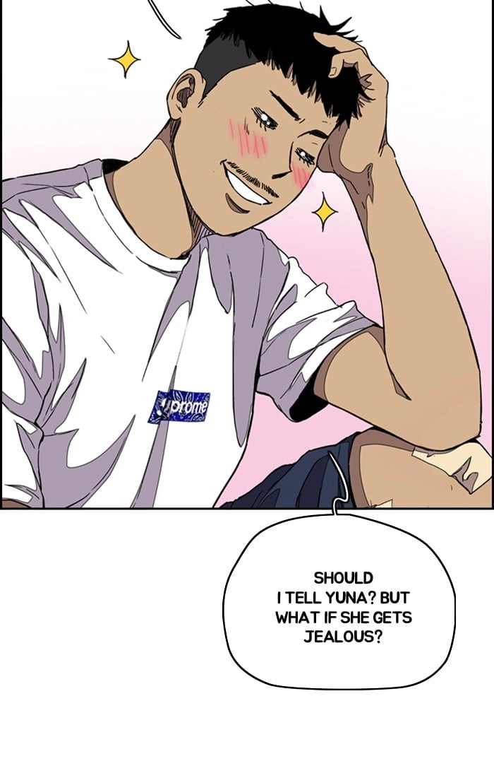 Wind Breaker Chapter 296, page 15 of 105