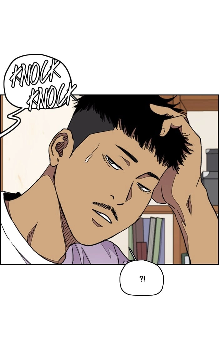 Wind Breaker Chapter 296, page 16 of 105