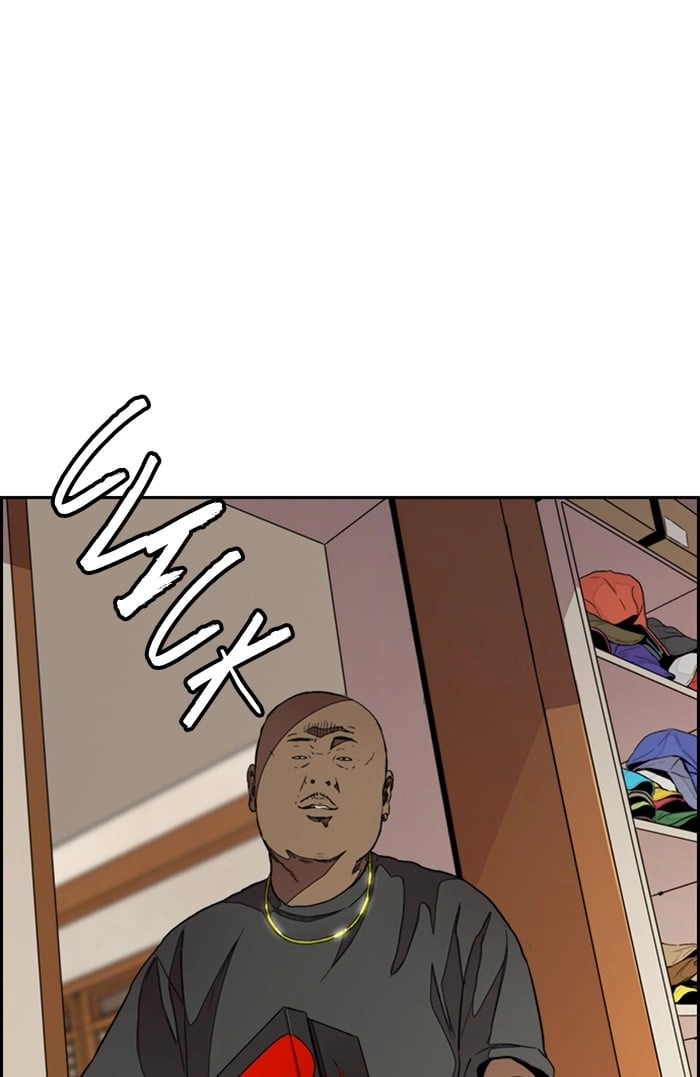 Wind Breaker Chapter 296, page 17 of 105