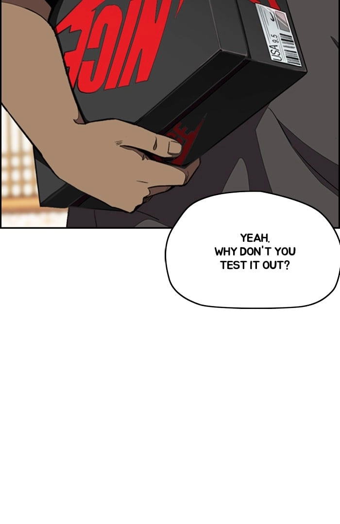 Wind Breaker Chapter 296, page 21 of 105